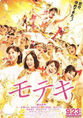 噼里啪啦国语电影大全